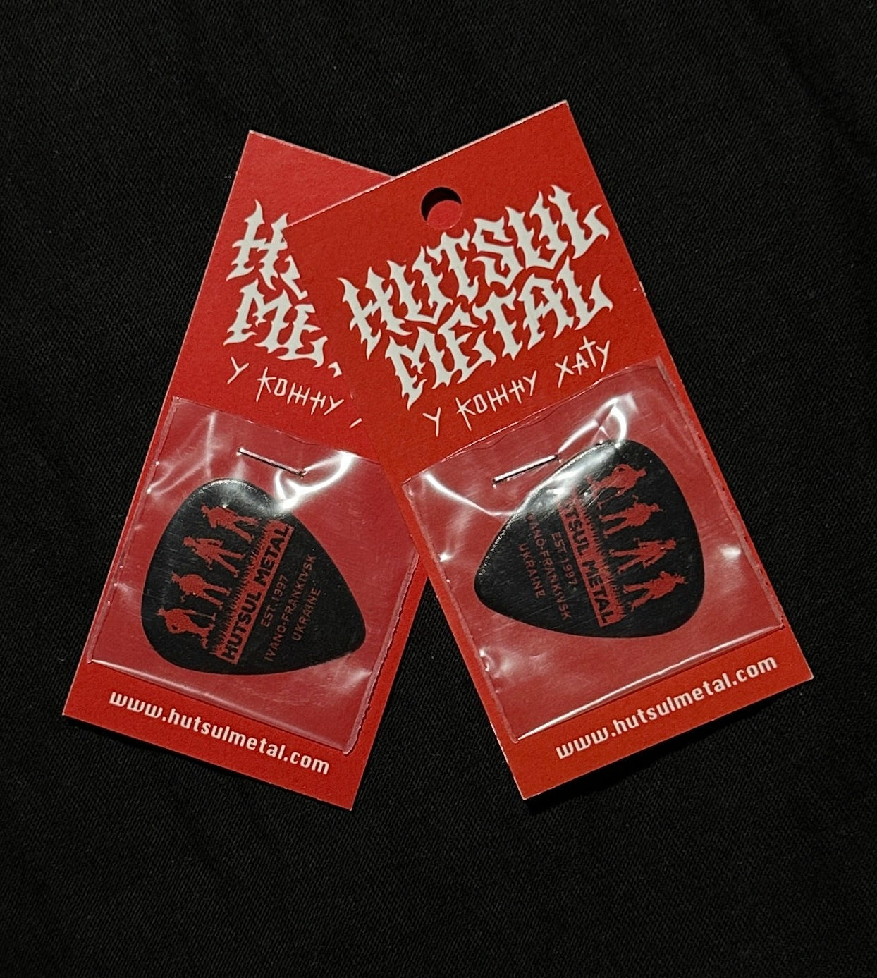 Медіатор "4 Гуцули"