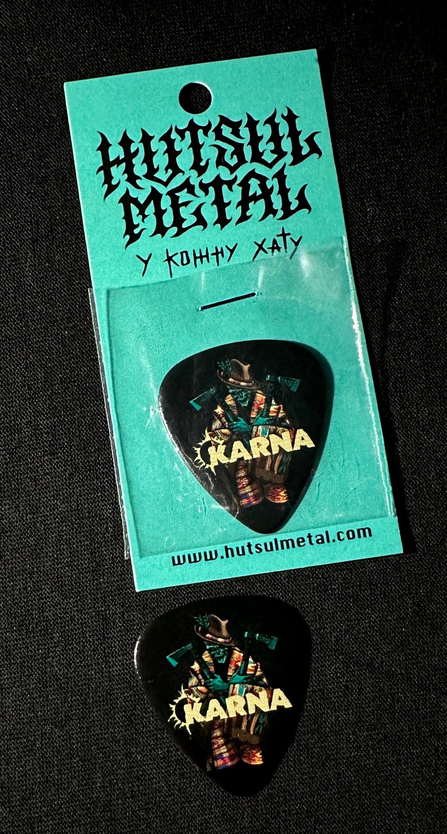 Медіатор "Шкелет"