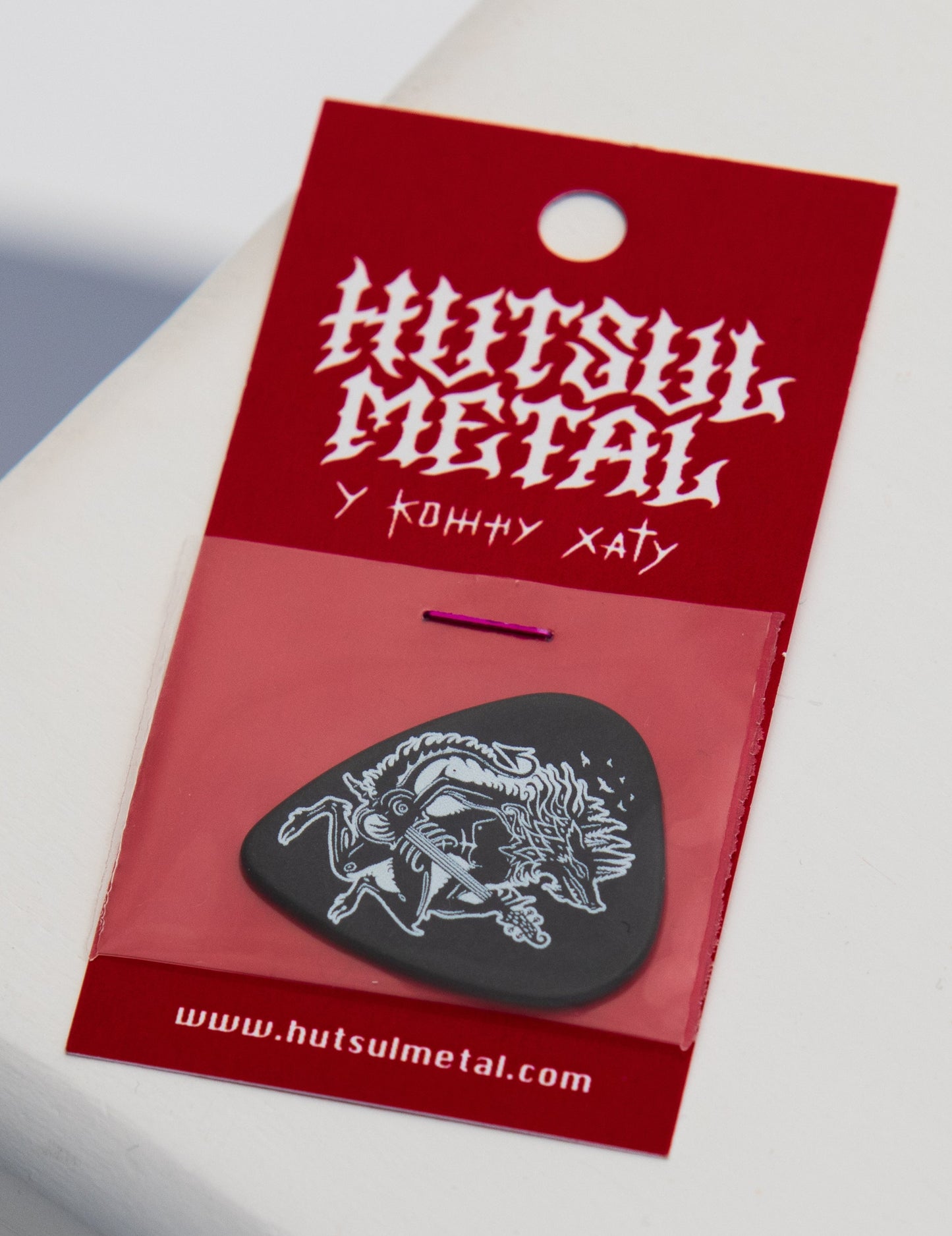 Медіатор "Вовкулака"