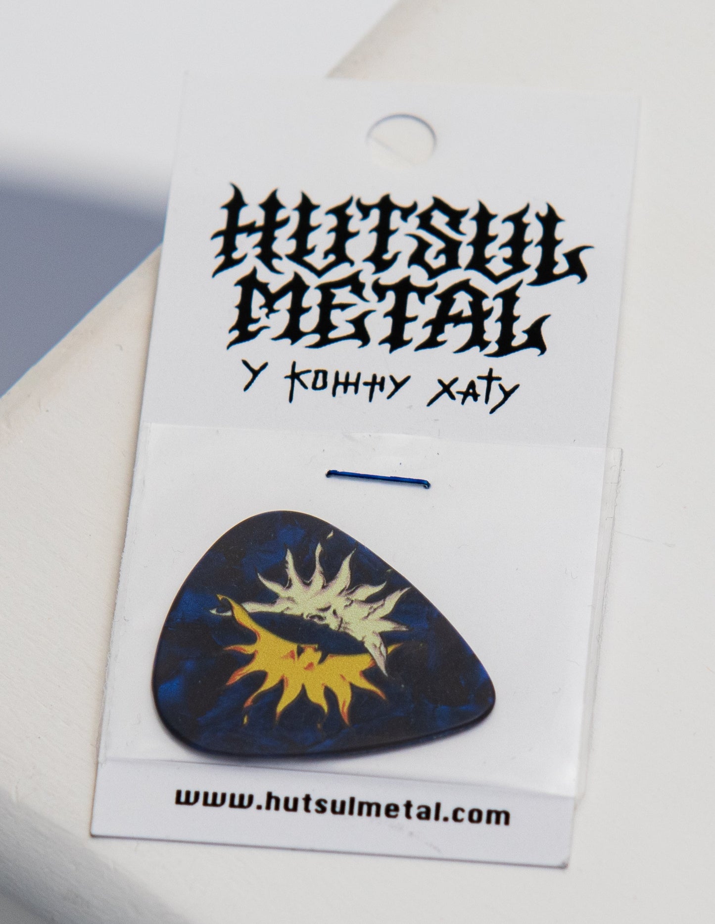 Медіатор "Місяць"