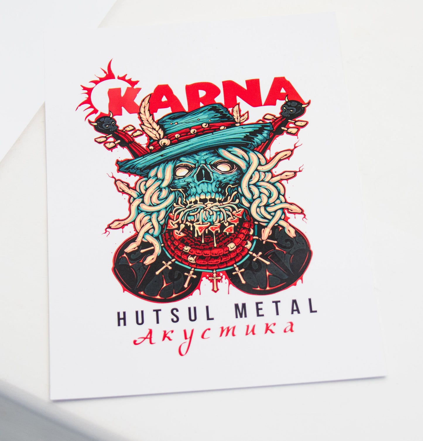 Листівка "Mushroom Акустика"