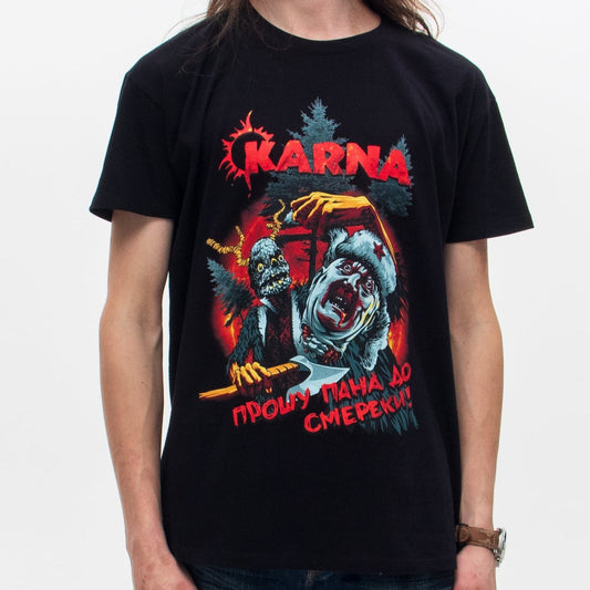 Футболка "Прошу пана до смереки!"