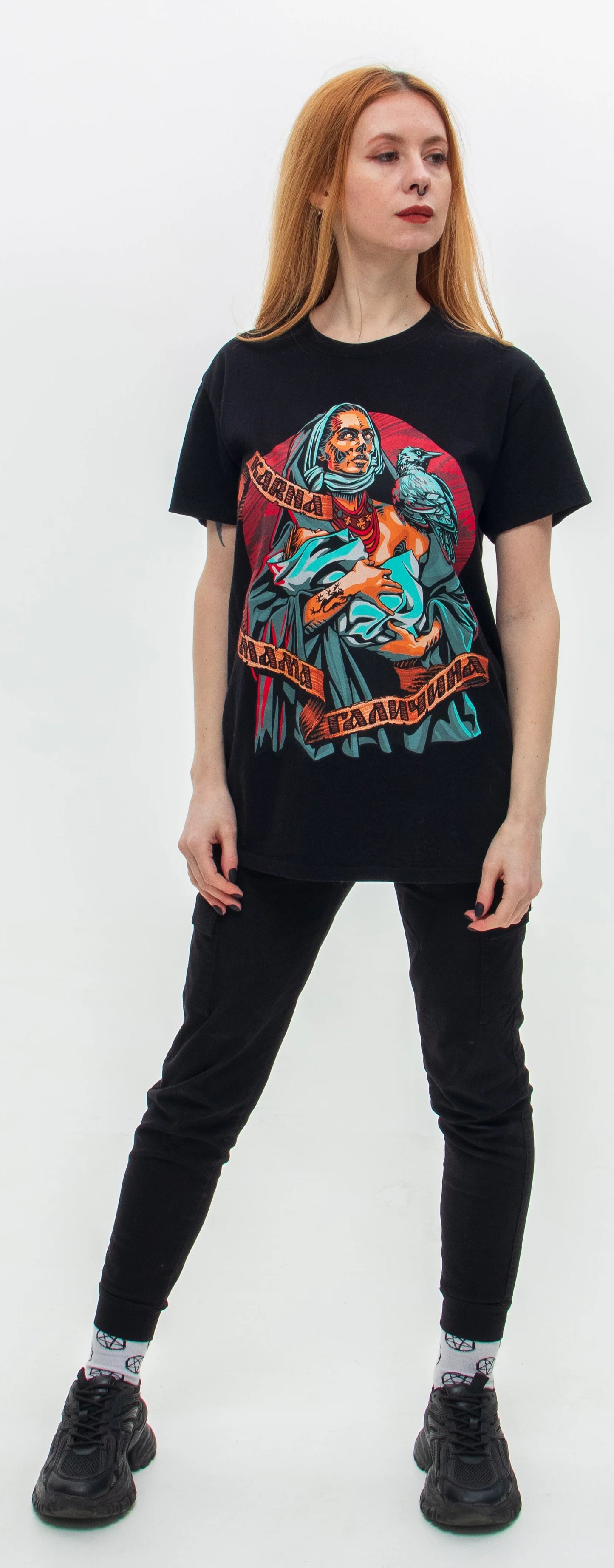 Футболка "Мама Галичина"